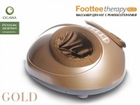   OGAWA Foottee Therapy Plus OF1718 - -      