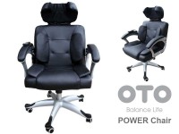     OTO Power Chair PC-800 - -      