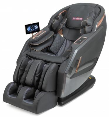 Массажное кресло VF-M91 (черный графит) - Ек-Спорт Массажные кресла и массажный инвентарь