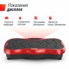 �������������� UNIX Fit ��������� / Intensive 2D Red VP2DIRD � ����������� ����������� - ��-����� ��������� ������ � ��������� ���������