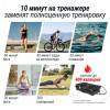 �������������� UNIX Fit ��������� / Intensive 2D Black VP2DIBK ����������� - ��-����� ��������� ������ � ��������� ���������
