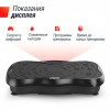 �������������� UNIX Fit ��������� / Intensive 2D Black VP2DIBK ����������� - ��-����� ��������� ������ � ��������� ���������