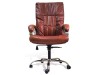 Офисное массажное кресло EGO BOSS EG1001 Терракот в комплектации ELITE и PREMIUM - Ек-Спорт Массажные кресла оптом и в розницу