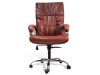 Массажное кресло офисное  EGO BOSS EG1001 Махагон в комплектации ELITE натуральная кожа - Ек-Спорт Массажные кресла оптом и в розницу