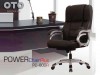 Офисное массажное кресло OTO Power Chair Plus PC-800R - Ек-Спорт Массажные кресла оптом и в розницу