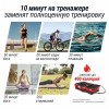 �������������� UNIX Fit ��������� / Intensive 2D Red VP2DIRD � ����������� ����������� - ��-����� ��������� ������ � ��������� ���������