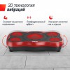 �������������� UNIX Fit ��������� / Intensive 2D Red VP2DIRD � ����������� ����������� - ��-����� ��������� ������ � ��������� ���������