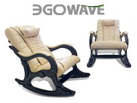 Массажное кресло-качалка EGO WAVE EG-2001 в комплектации LUX карамель - Ек-Спорт Массажные кресла оптом и в розницу