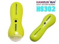 Ручной мини массажер HANSUN HS302 - Ек-Спорт Массажные кресла оптом и в розницу