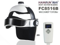 Массажер для головы HANSUN FC8516B - Ек-Спорт Массажные кресла оптом и в розницу