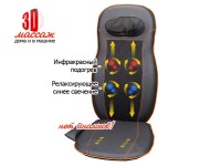 Массажная накидка VIKOLA MHK01 универсальная Устаревшая модель - Ек-Спорт Массажные кресла оптом и в розницу