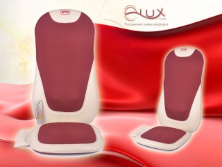 Массажная накидка с цветовой терапией OTO e-Lux EL-868 Rossi - Ек-Спорт Массажные кресла оптом и в розницу