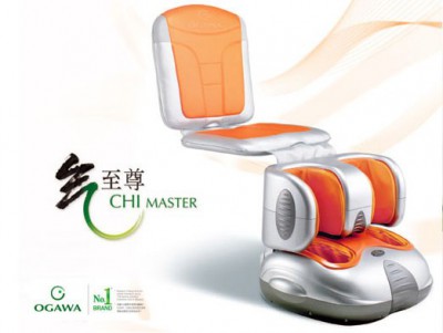 Массажный комплекс Ogawa CHI Master OG 3002 Устаревшая модель - Ек-Спорт Массажные кресла оптом и в розницу