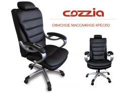 Массажное кресло Офисное OGAWA COZZIA OO7328H натуральная кожа - Ек-Спорт Массажные кресла оптом и в розницу